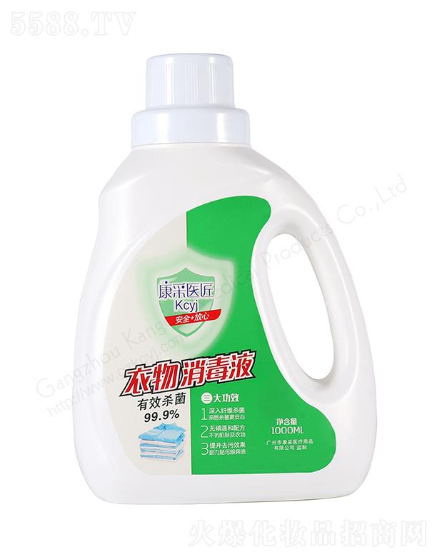 tҺ 1000ml