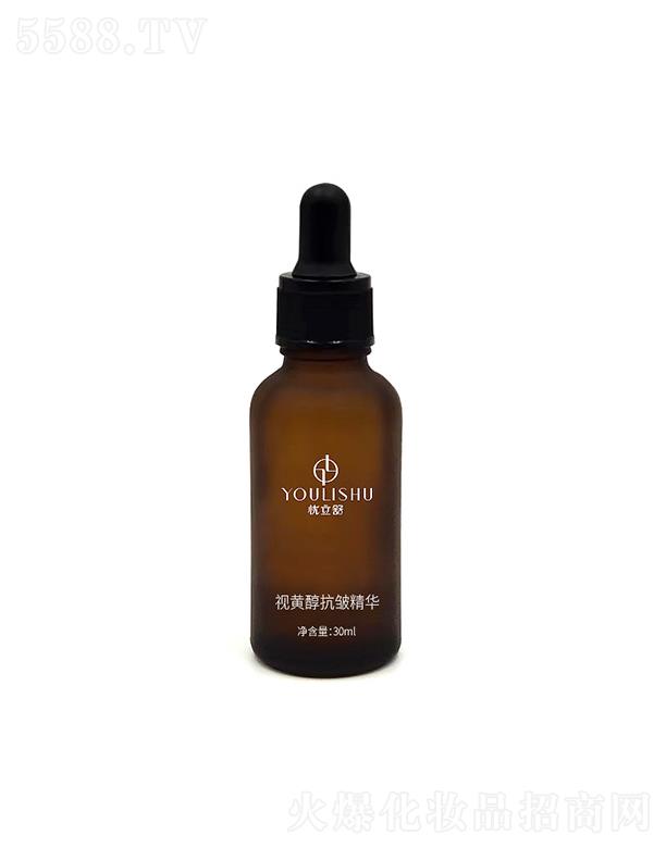 ntˎ  nҕSA  30ml  y