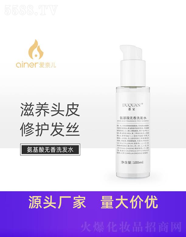 Ȫoϴlˮ 100ml