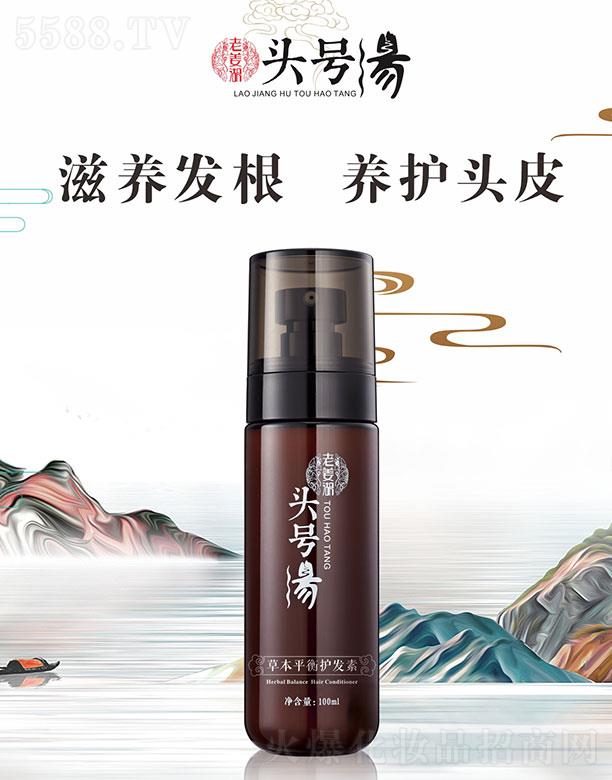 ^̖Ͻݱƽol 100ml