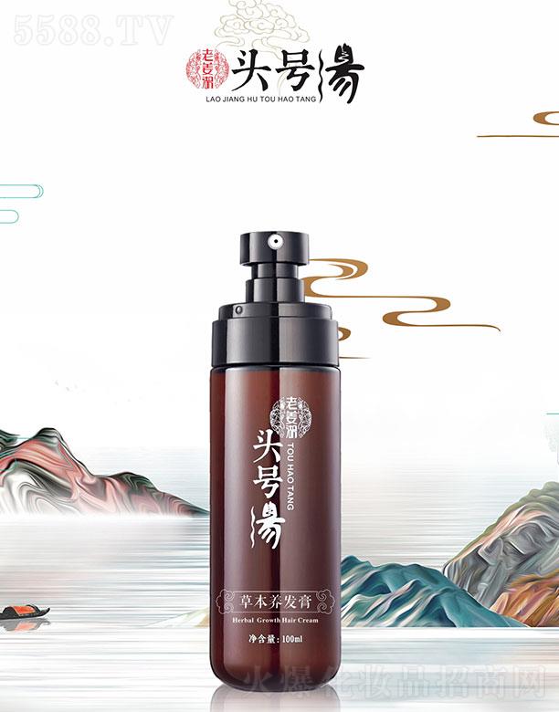 ^̖ϽݱBl 100ml