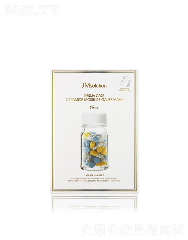 ˾е¬ˮ񼆲Ĥ 20ml*10eawB