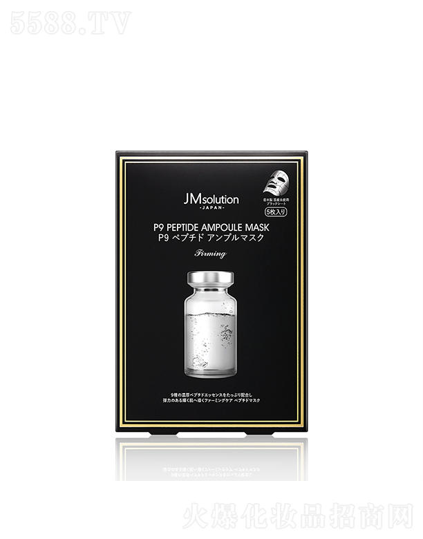 ˾ձľowAĤ 30ml*5ea澏׼w