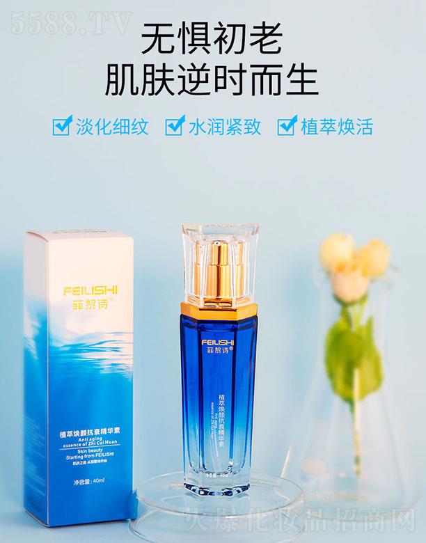 Ԋ(sh)ֲ͟˥A 40mlֲ͟ˬā