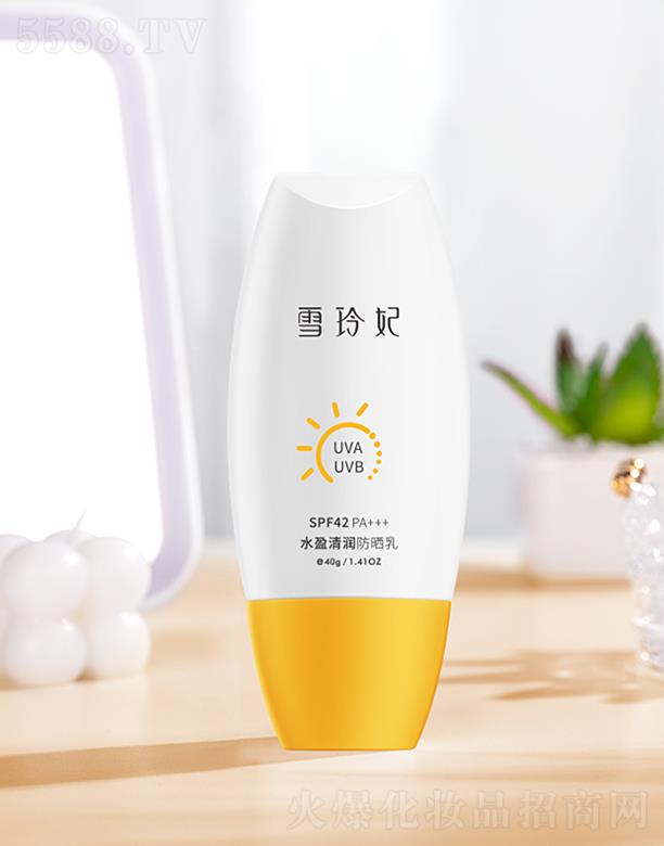 ѩˮӯ坙40g 坙Bw0з