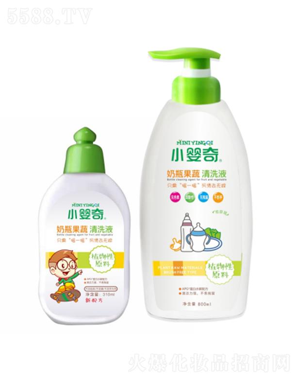 СƿϴҺ 310ml/800mlغ͝0̼