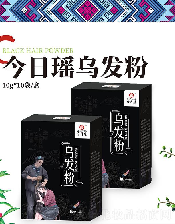 լl 10g*10/olɷBl