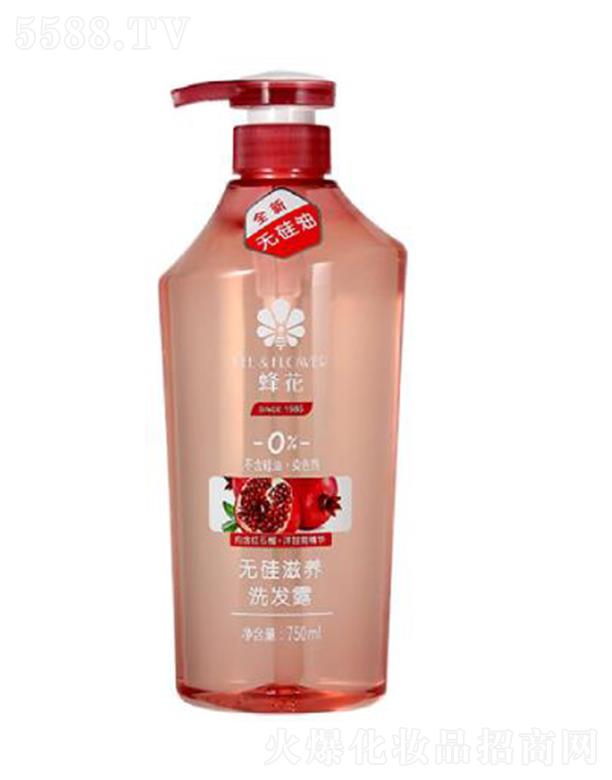 仨oBϴl¶ 750ml̝mˮ