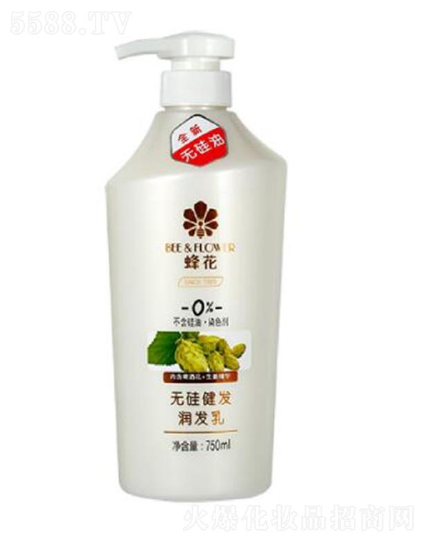 仨o轡ll 750mlƽëAֲ