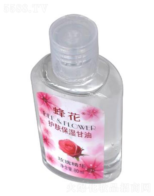 仨owͣõ徫A80ml̝IBw