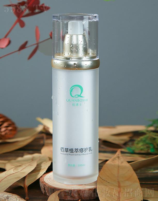 (qun)ʿ۲ֲޏ(f) 100ml̝a(b)ˮ o(h)w