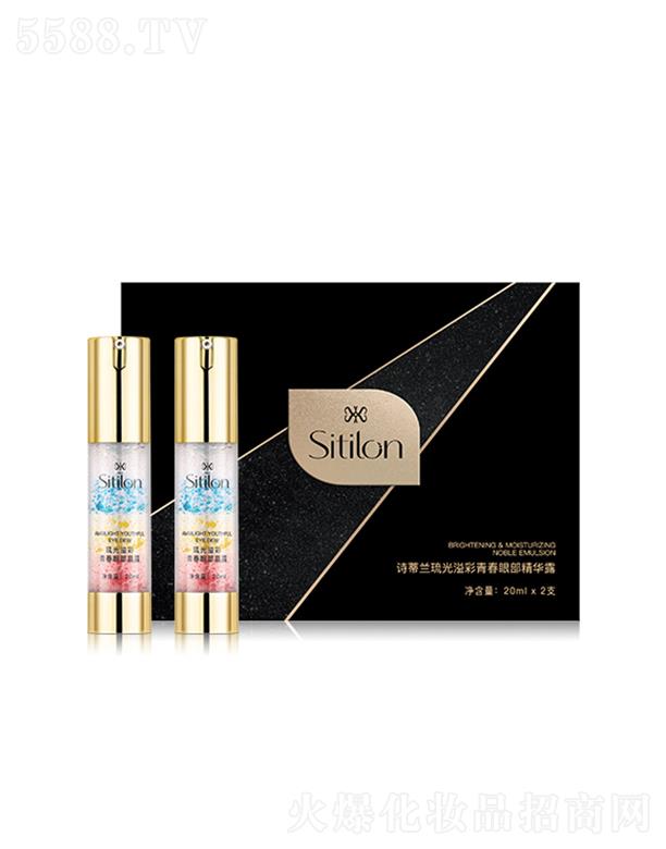Ԋmʯഺ۲A¶ 20ml*2ƿجFpp