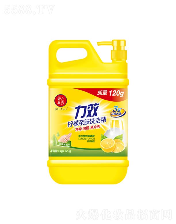 ٻ֮ЧHwϴˮȥͣb1kg+120gȥС