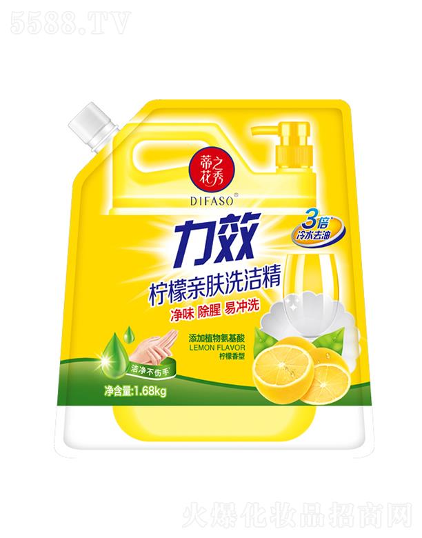 ٻ֮ЧHwϴˮȥͣb1.78kg^ˮo