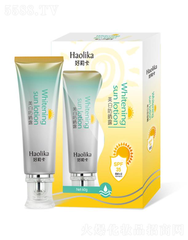׷¶SPF35 60gAw