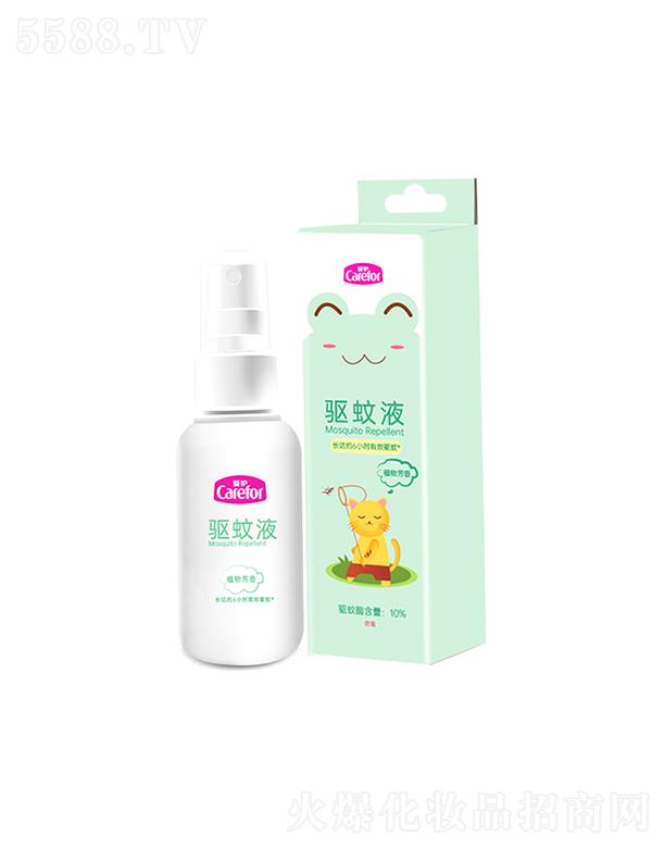 oҺ 50mlֲ﷼LЧ