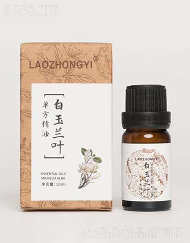 tm~η 10ml׌wӱ