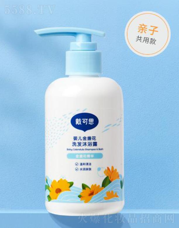˼냺Kϴlԡ¶ 230mlֲˮٻ