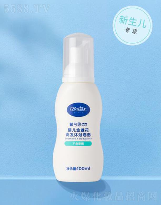 ˼냺Kϴlԡ 100mlһƿ^ϴ_
