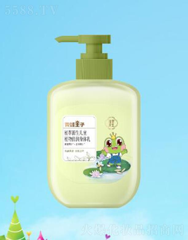 ֲԴֲͯﱶw 300ml᝙ˬHwֹW