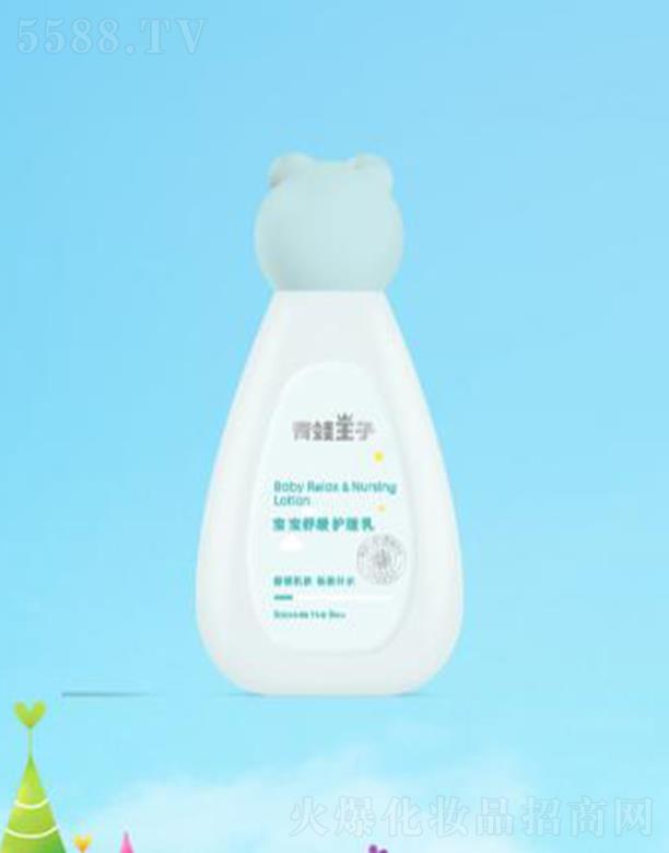 青蛙王子寶寶舒緩護(hù)理乳 120ml多種補(bǔ)水保濕成分