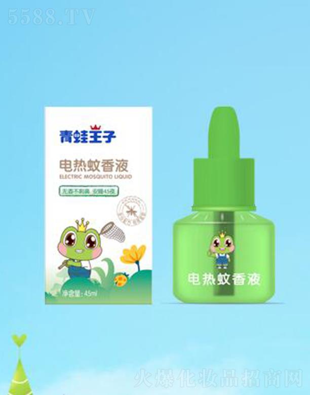 늟ҺСѿ45ml䷽Ч