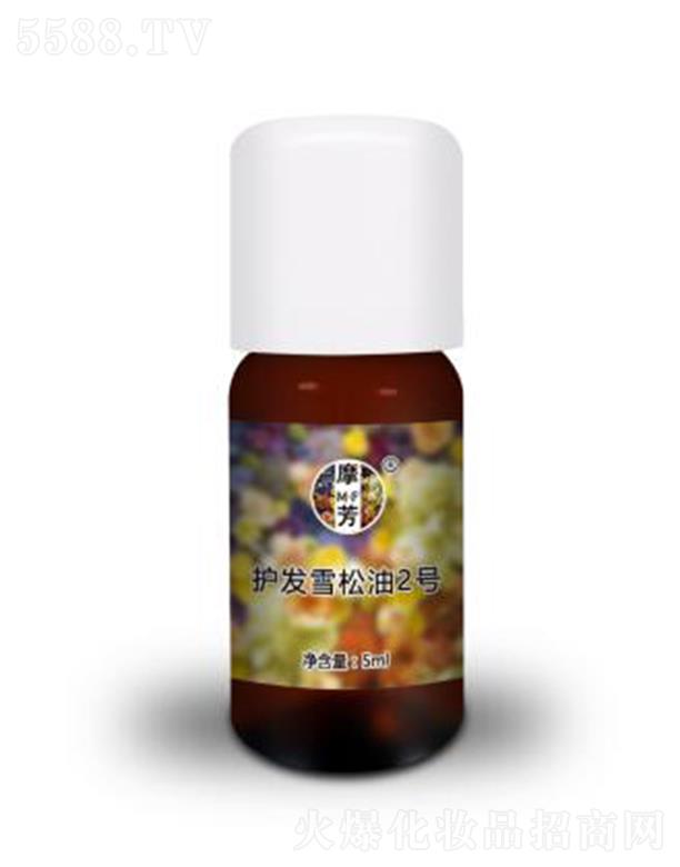 Ħolѩ2̖ 5ml