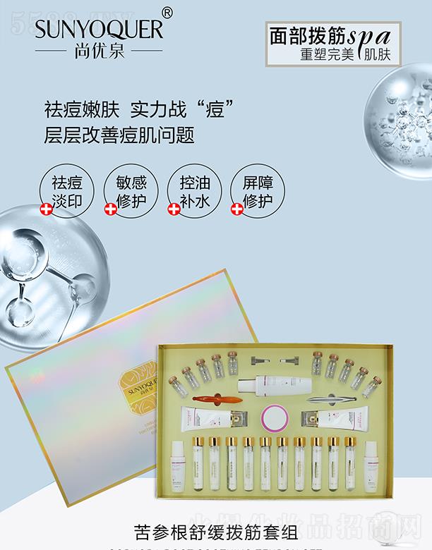 ЃȪ澏ܽ׽M ӌӸƶ}