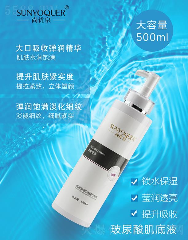 ЃȪἡҺ 500mlwˮM