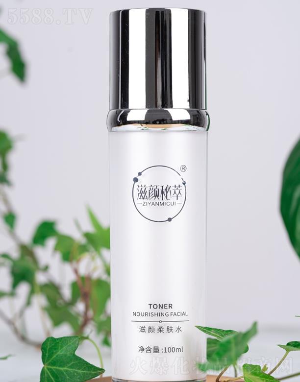 Bwˮ  100ml