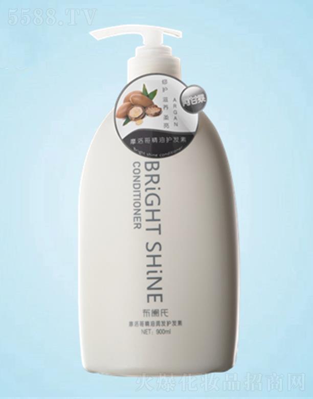 BRiGHTSHINE͝lol  900ML ɰlz