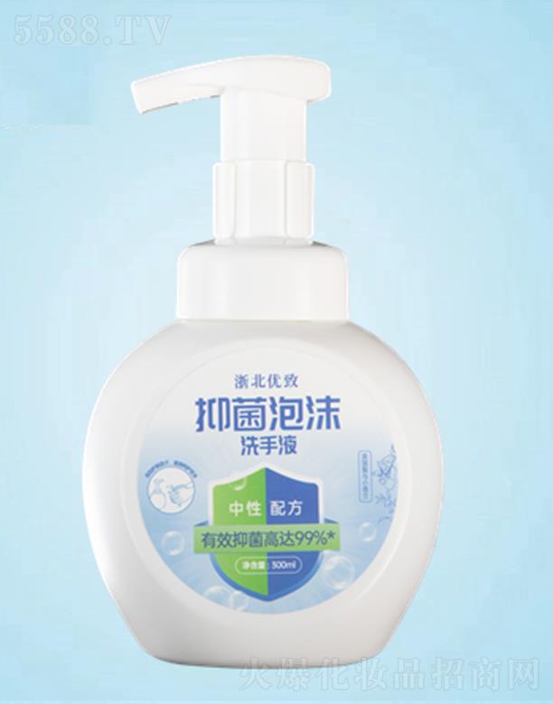 㱱־ĭϴҺ 300ml