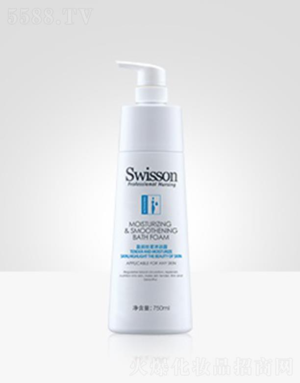 NxS7007Z ӯzԡ¶ 750mlȥϻ|a伡wIB(yng)