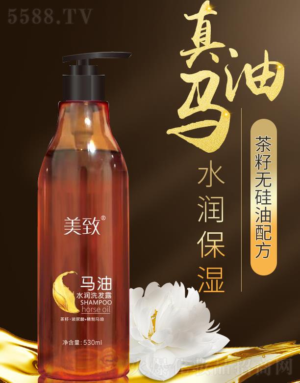 Rˮϴl¶  530ml ȥм