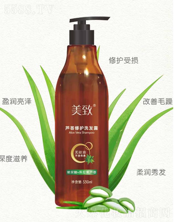 JCoϴl¶ 530ml oͲ̼