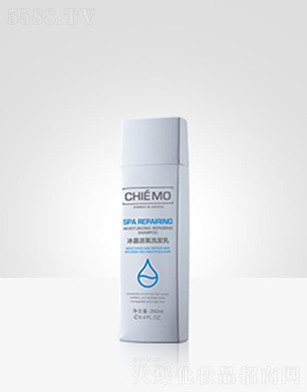 2801X ϴl 250ml^Ƥ^lˬm