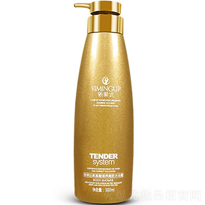 _(d)B(yng)(rn)wԡ¶  500ml a(b)ˮ