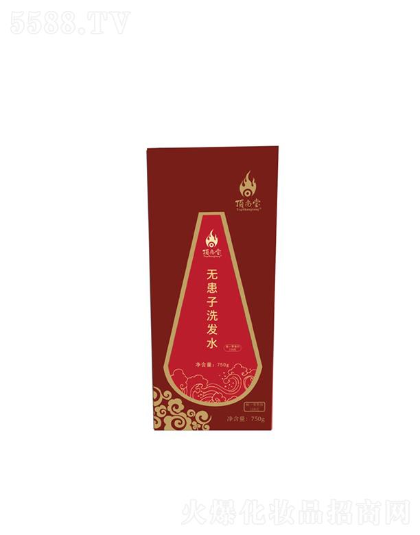 ßoϴlˮ   750g  Bl