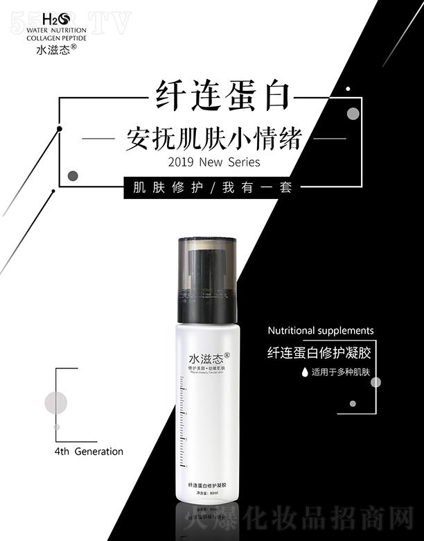 ˮ̑BwBoz ow 80ml
