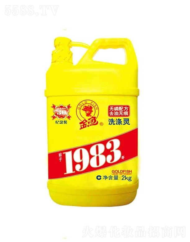 ~ϴ` 2kg o