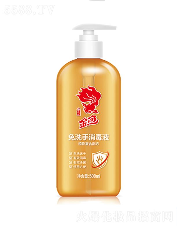 ~ϴҺ-500ml