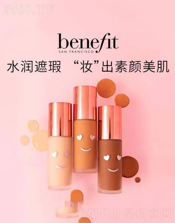 Benefitؐ_ğop۵Һ  ā