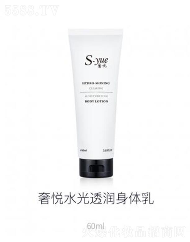 ݐˮ͸w 60mla伡wIBow