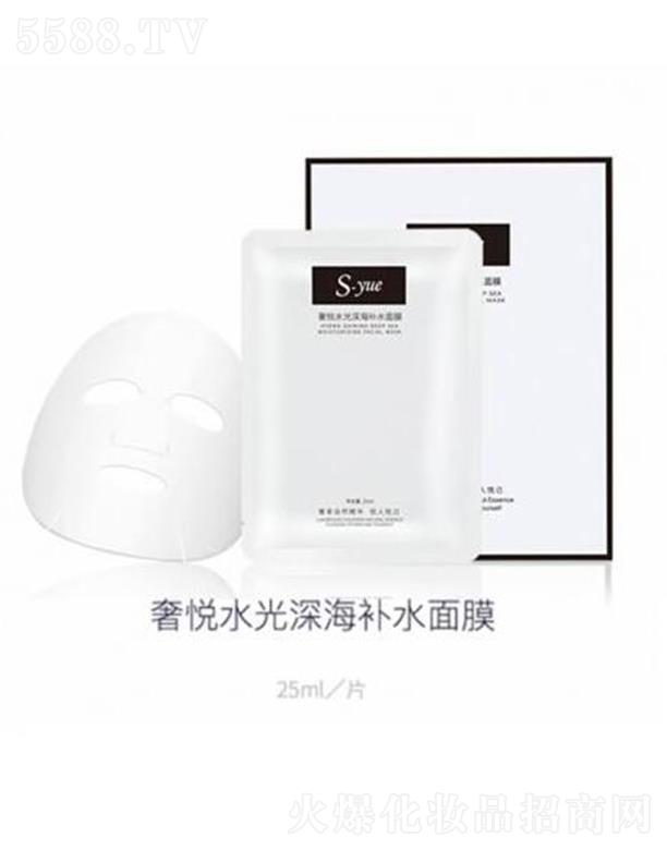ݐˮaˮĤ 25ml/Ƭwûͨ͸ۏpB