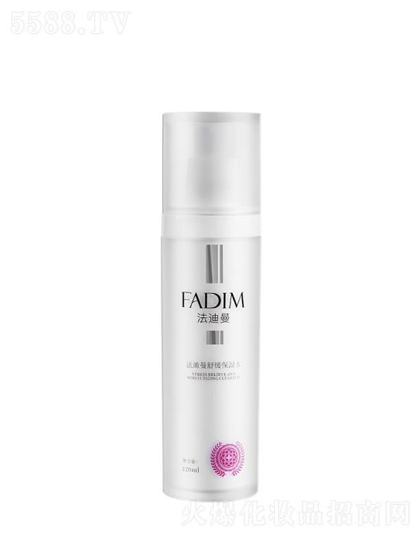 澏ˮ 120ML