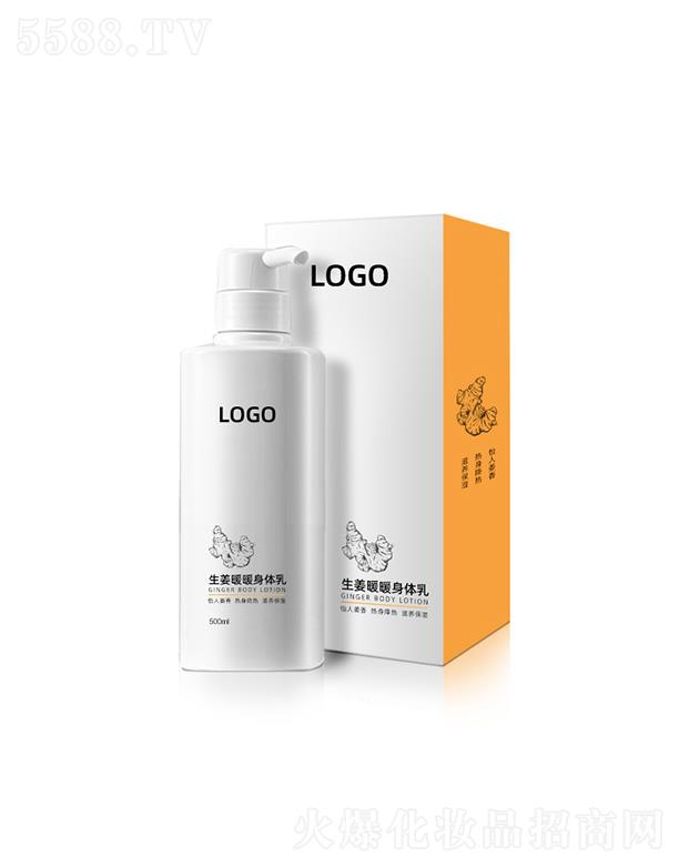 wlůlw  500ml