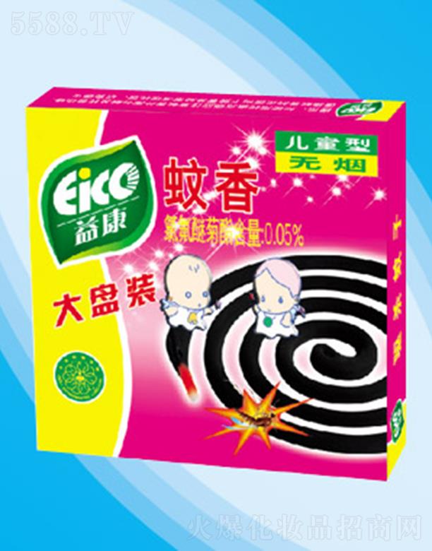 濵ͯ͟oPb ϼͥe^kҵȈʹ
