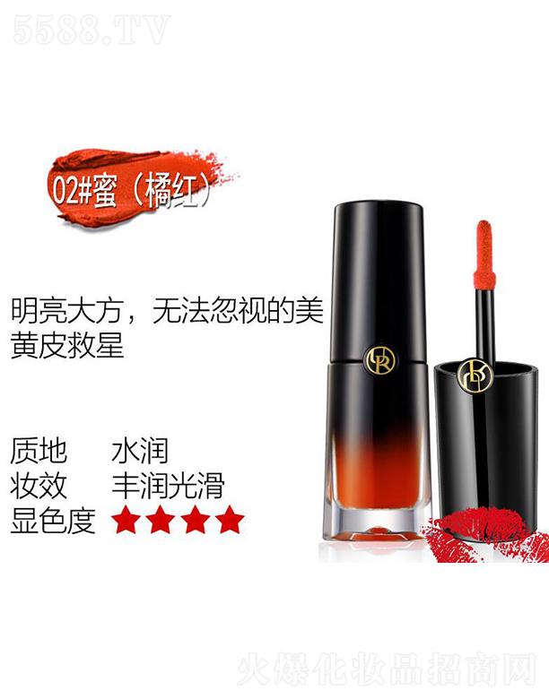 FȾҺ02#(ټt)  8ml yЧ־ò׵ɫ