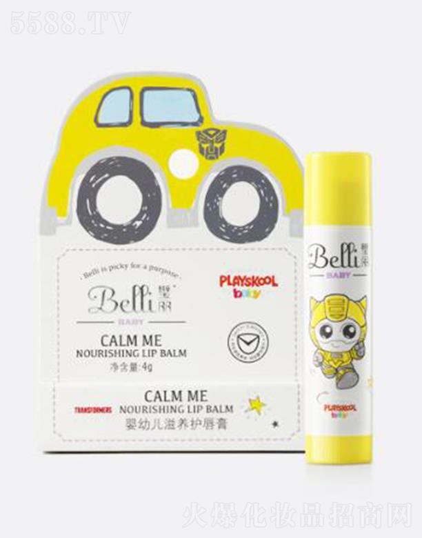Belli׃Boࣨ׃ν 4g澏wƤ