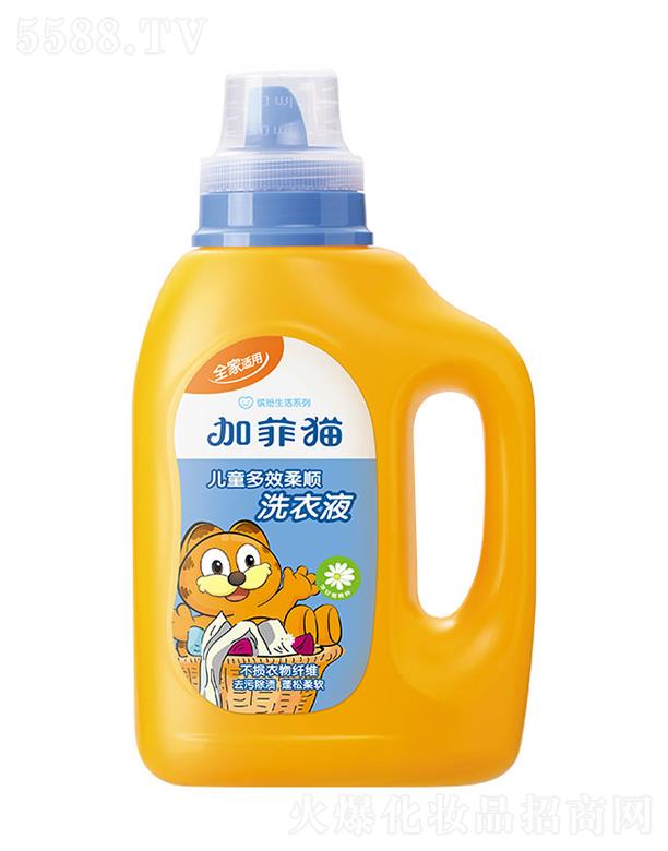 ӷ؈ͯЧϴҺ 1.1KG2KGȥ۳nܛ